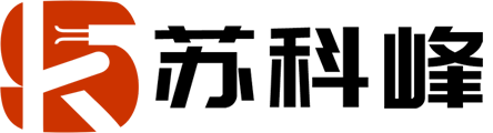 科峰电热科技（苏州）有限公司